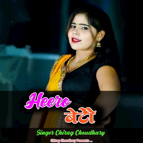 Heera Beta