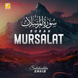 Surah Al Mursalat