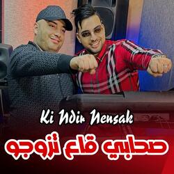 Ga3 Shabi Tzawjo