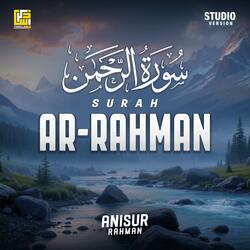 Surah Ar-Rahman