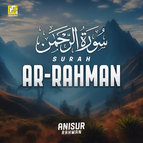 Surah Ar-Rahman