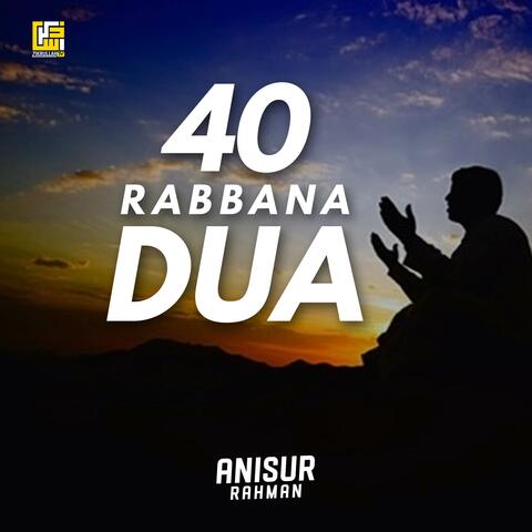 Fourty Rabbana Dua