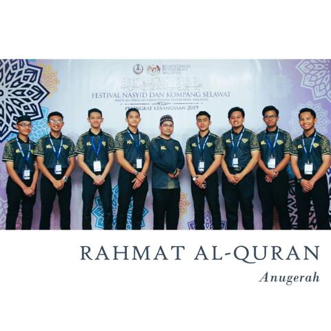 Rahmat Al-Quran