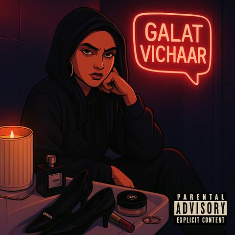 Galat Vichaar