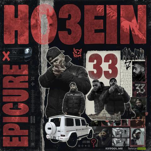 33