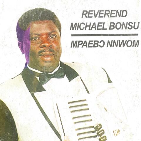 Mpaebo Nnwom
