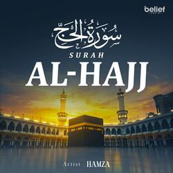 Surah Al-Hajj