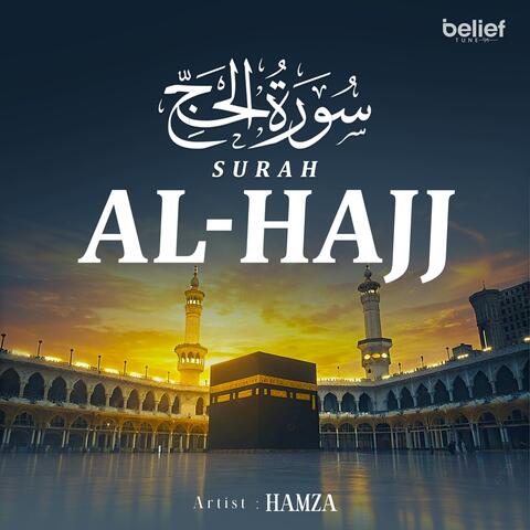 Surah Al-Hajj