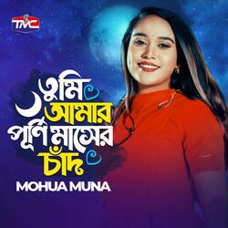 Tumi Amar Purrni Maser Cand