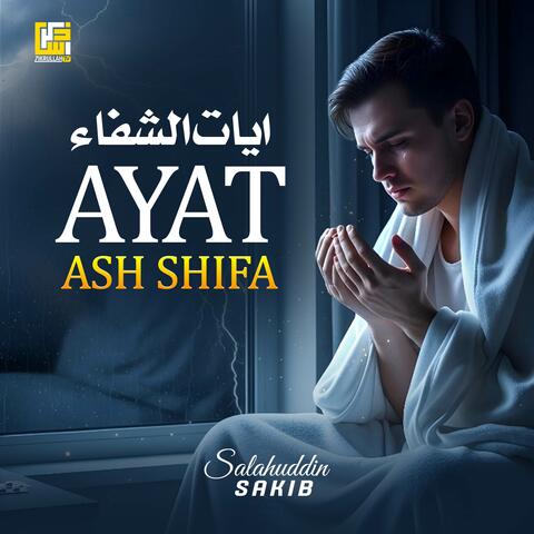 Ayat Ash Shifa