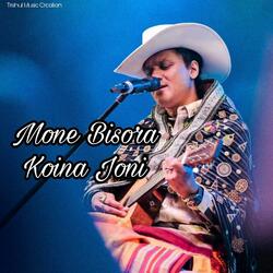 Mone Bisora Koina Joni