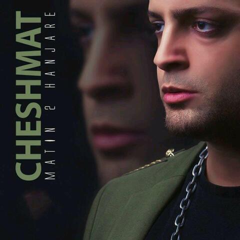 Cheshmat
