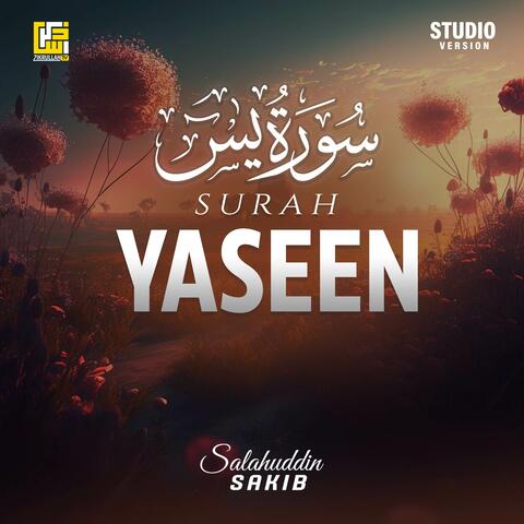 Surah Yaseen