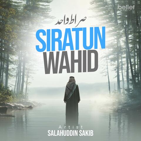 Siratun Wahid
