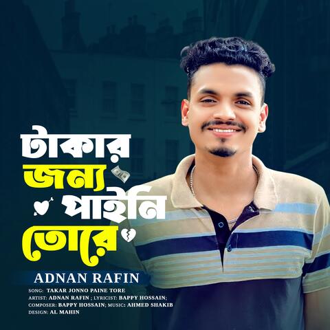 Takar Jonno Paine Tore