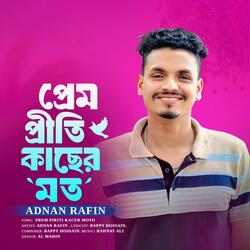 Prem Piriti Kacer Moto