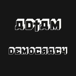 Democracy