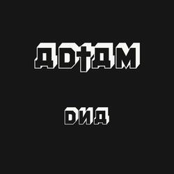 DNA