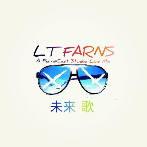 未来 歌