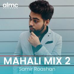Mahali Mix 2