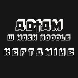 KEFTAMINE