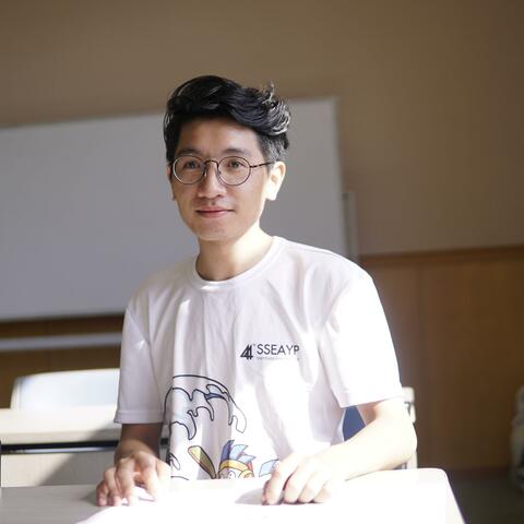 Người ở đừng về - bèo dạt mây trôi