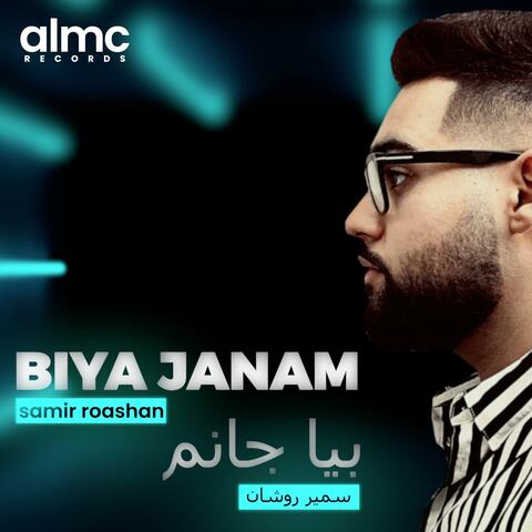 Biya Janam