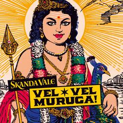 Guru Deva Saranam Deva