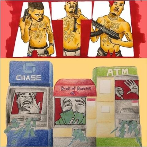 ATM