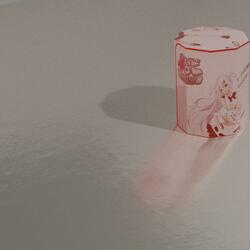 sleeping music typ3b3at