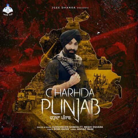 Charhda Punjab