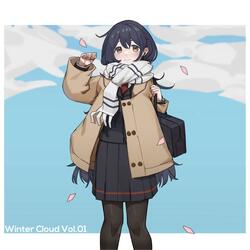 the serenity of holidays