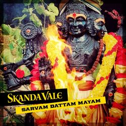 Sarvam Datta Mayam