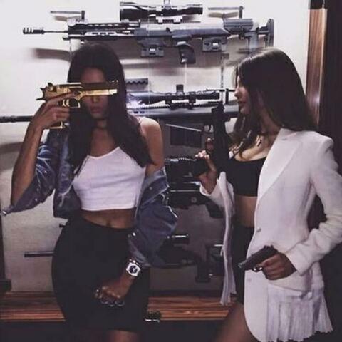 aint like us !