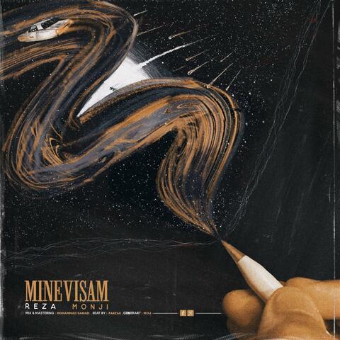 Minevisam