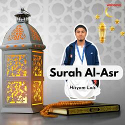 Surah Al-Asr