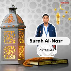 Surah Al-Nasr