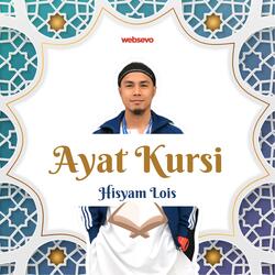 Ayat Kursi