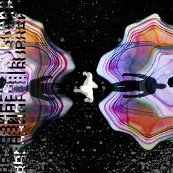 Между столбов