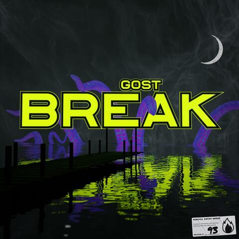Break
