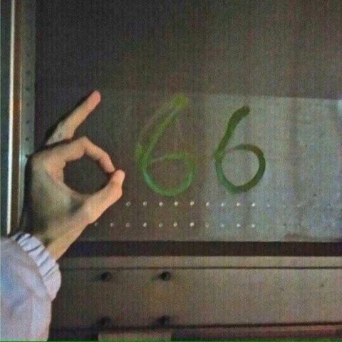 666