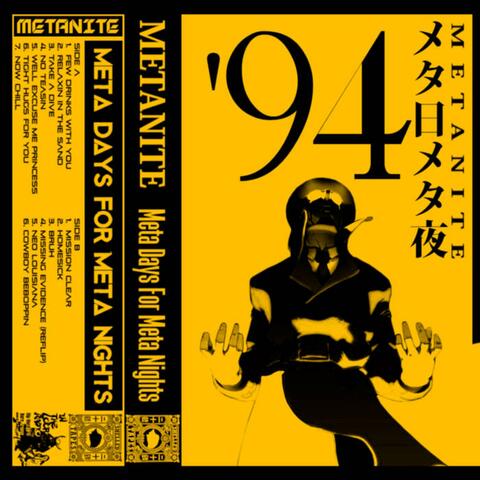 Shelled Tapes: Meta Days For Meta Nights