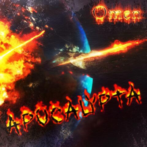 Apocalypta