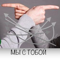 Mi_ctoboi