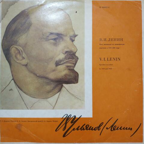 Lenin