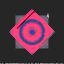 Don’t Listen To This: Subject_C