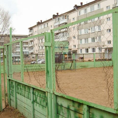 Футбол