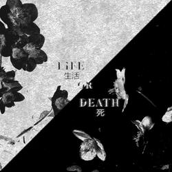KNIFE PARTY