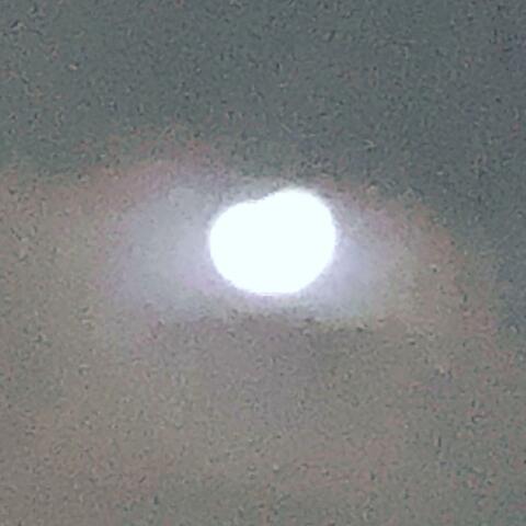 Blazing
