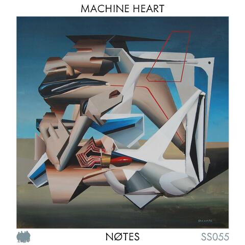 Machine Heart